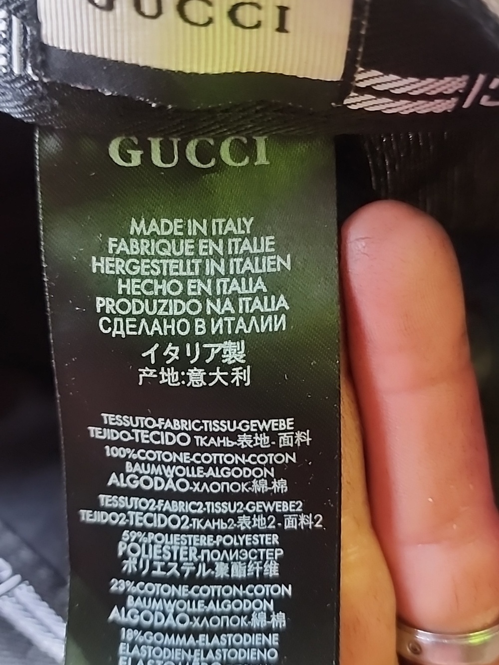 Gucci Beige Monogram Baseball Cap with Gold Logo - Picture 6 of 6